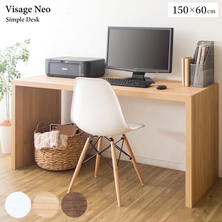 Amazon.co.jp: 宮武製作所 シンプルデスク Visage Neo 幅150×奥行60×高